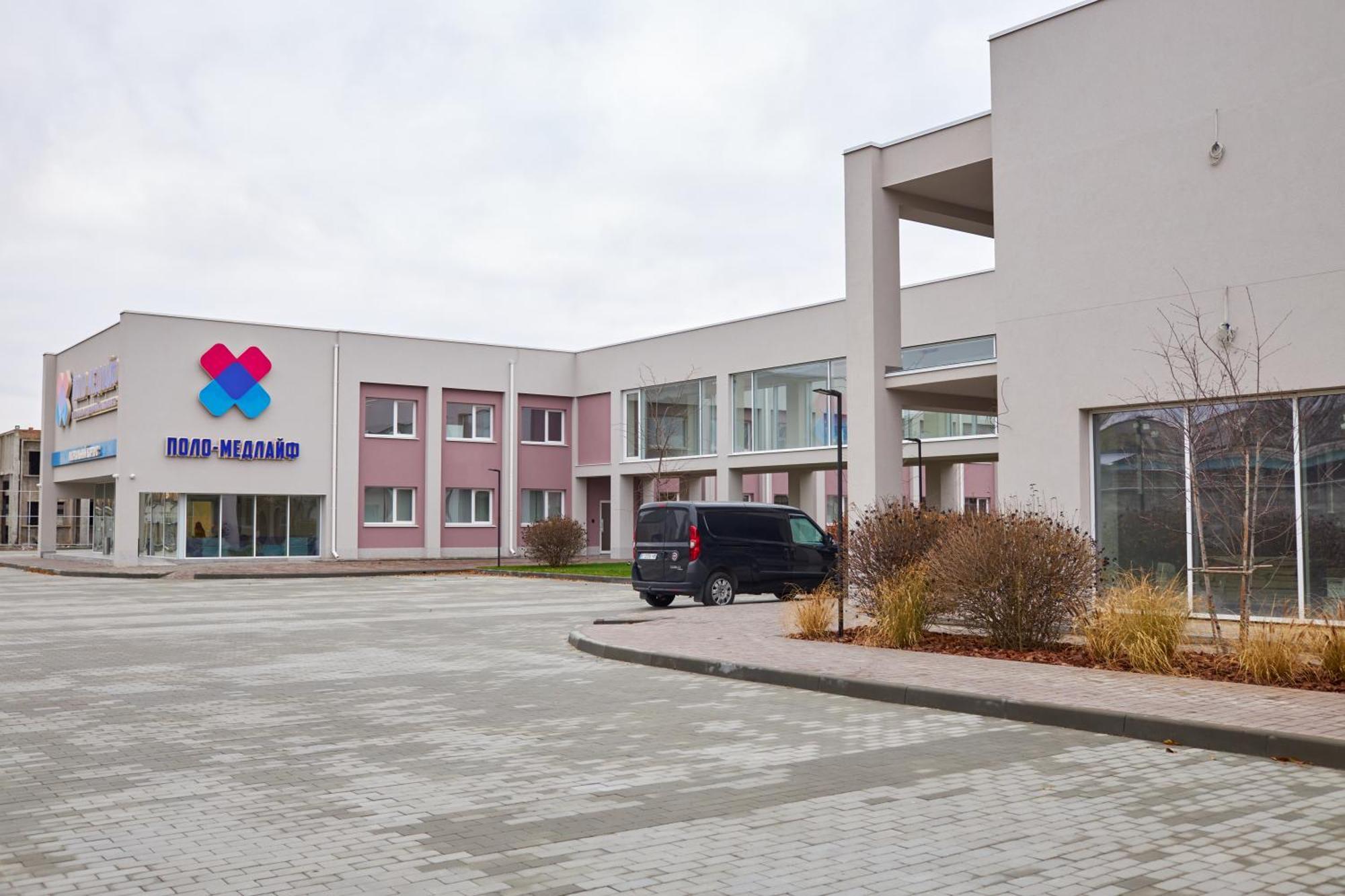 Спа-Готель Поло-Медлайф Kremenchuk Exterior foto